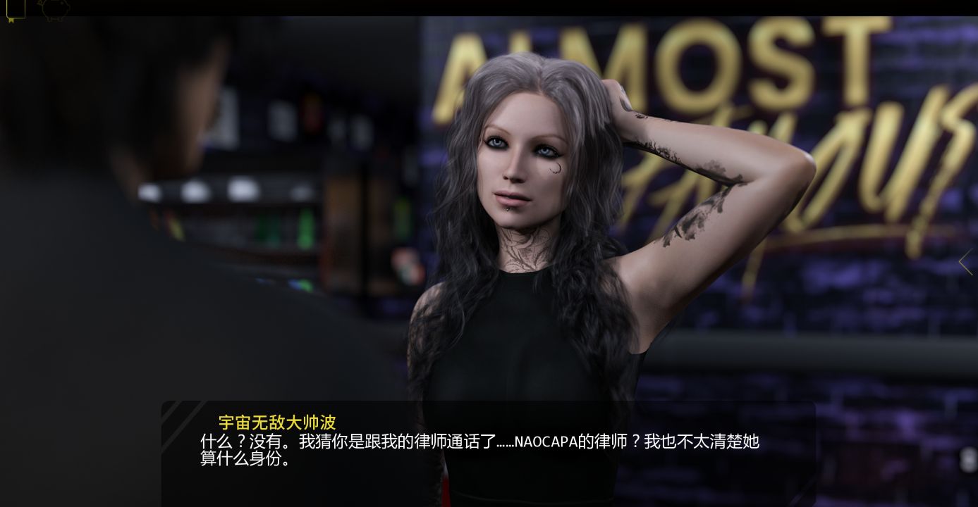 图片[3]- 给亩社《移动链条/Move the Chains》下载 v0.5.1 PC+安卓 汉化版