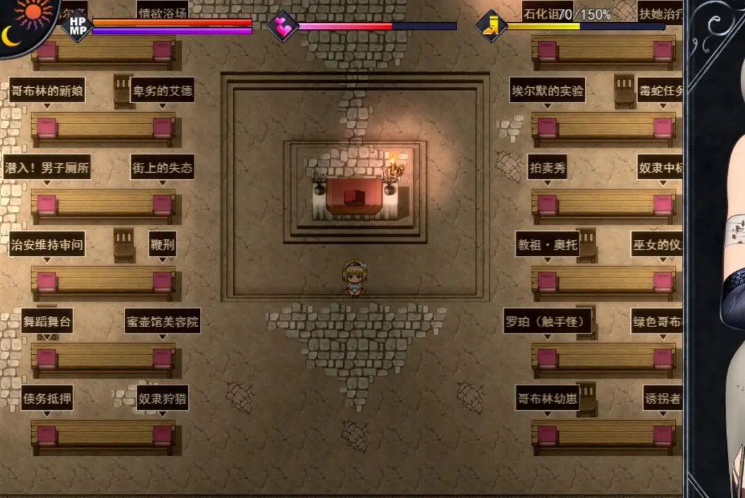 图片[1]- 给亩社《渎神圣女/Unholy Maiden》下载 v1.0.10 PC+安卓+存档+MOD