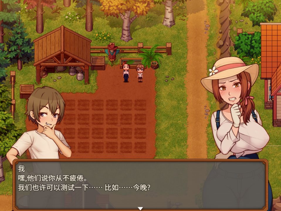 图片[1]- 给亩社《我的乡村日常生活》下载 Ver0.3.5.2 汉化版 PC+安卓+存档