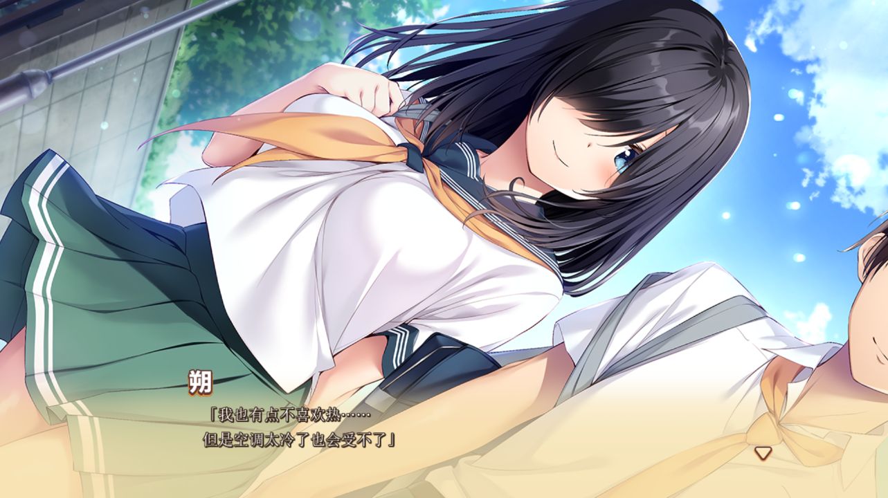 图片[1]- 给亩社《同居女友/家の彼女》第二季 下载 全CG存档 精翻汉化版