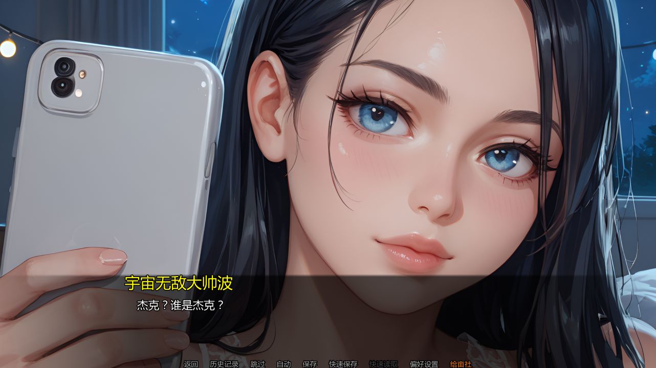 图片[1]- 给亩社《隐藏文件/Hidden Files》游戏下载 v11.5 PC+安卓+存档