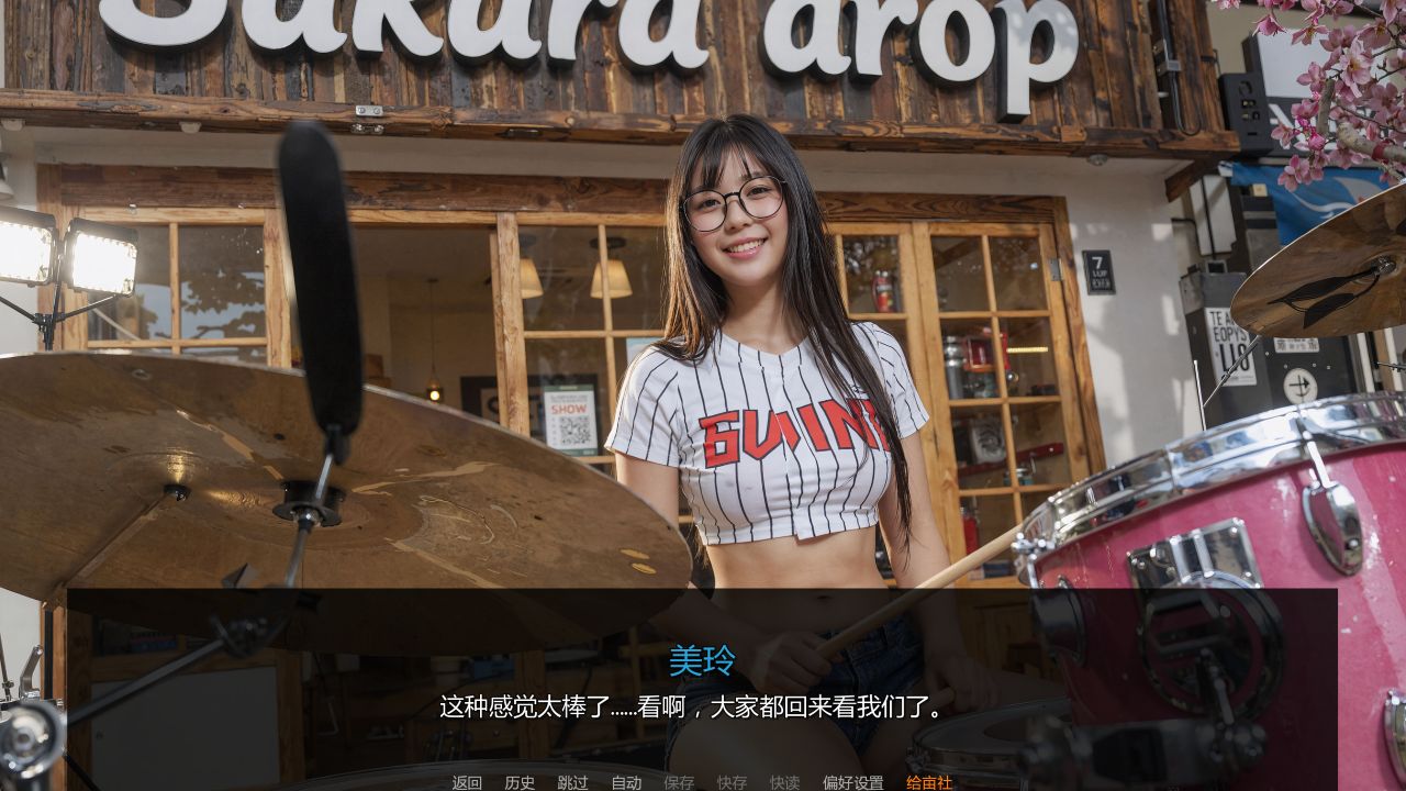 图片[1]- 给亩社《梦想家生活/Dreamer Life》第二季 下载 v0.3 PC+安卓