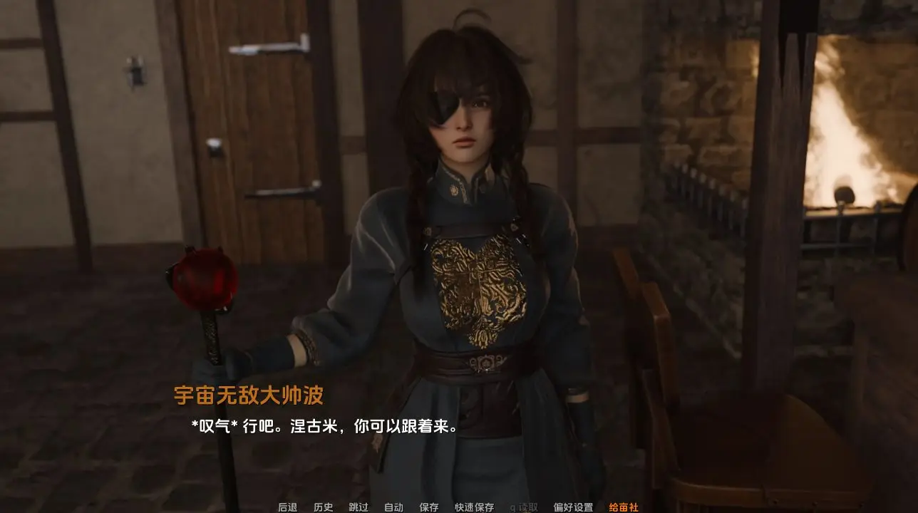 图片[1]阿童木-ACG小圈子《他/Him》SLG游戏下载 v0.5.0 PC+安卓+存档 汉化版