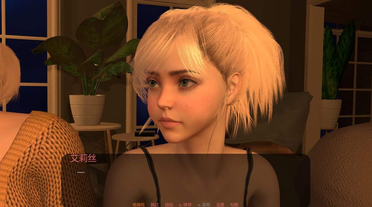 图片[1]- 给亩社《为她服务/In Her Service》下载 v0.95.80 PC+安卓 汉化版