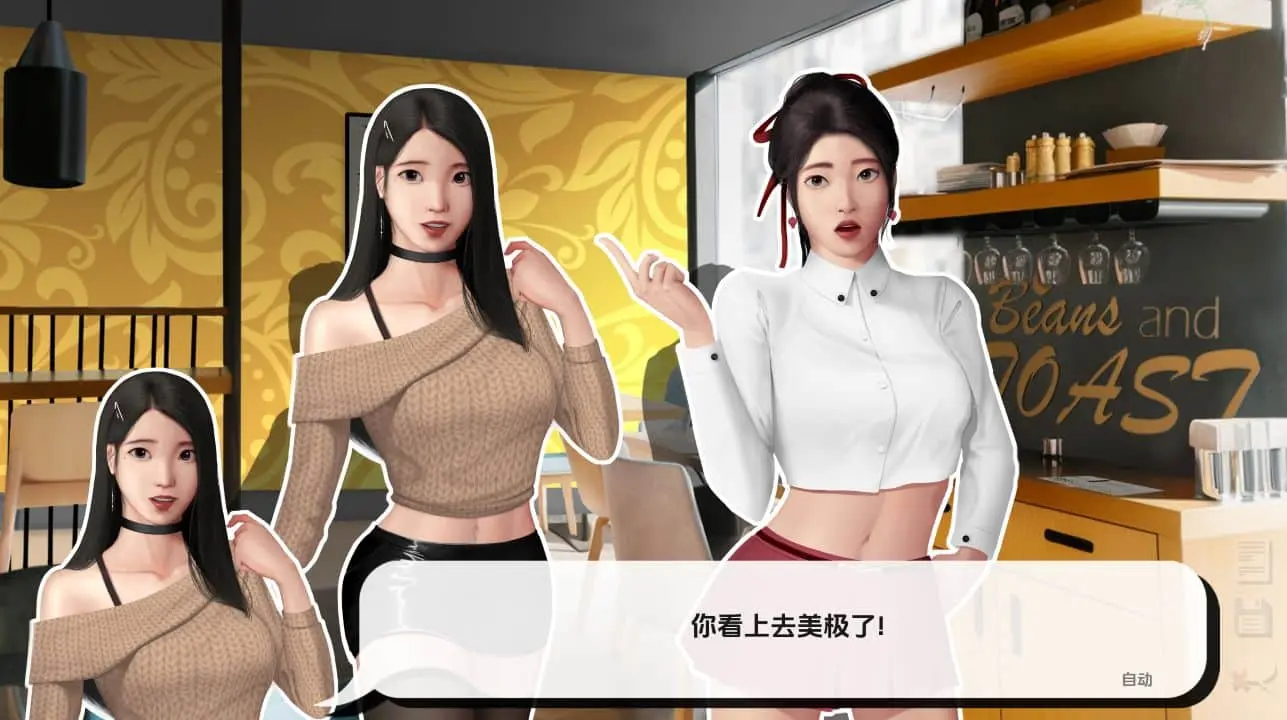 图片[1]- 给亩社《灰姑娘的玻璃项圈》SLG游戏下载 v0.14.0 PC+安卓+存档