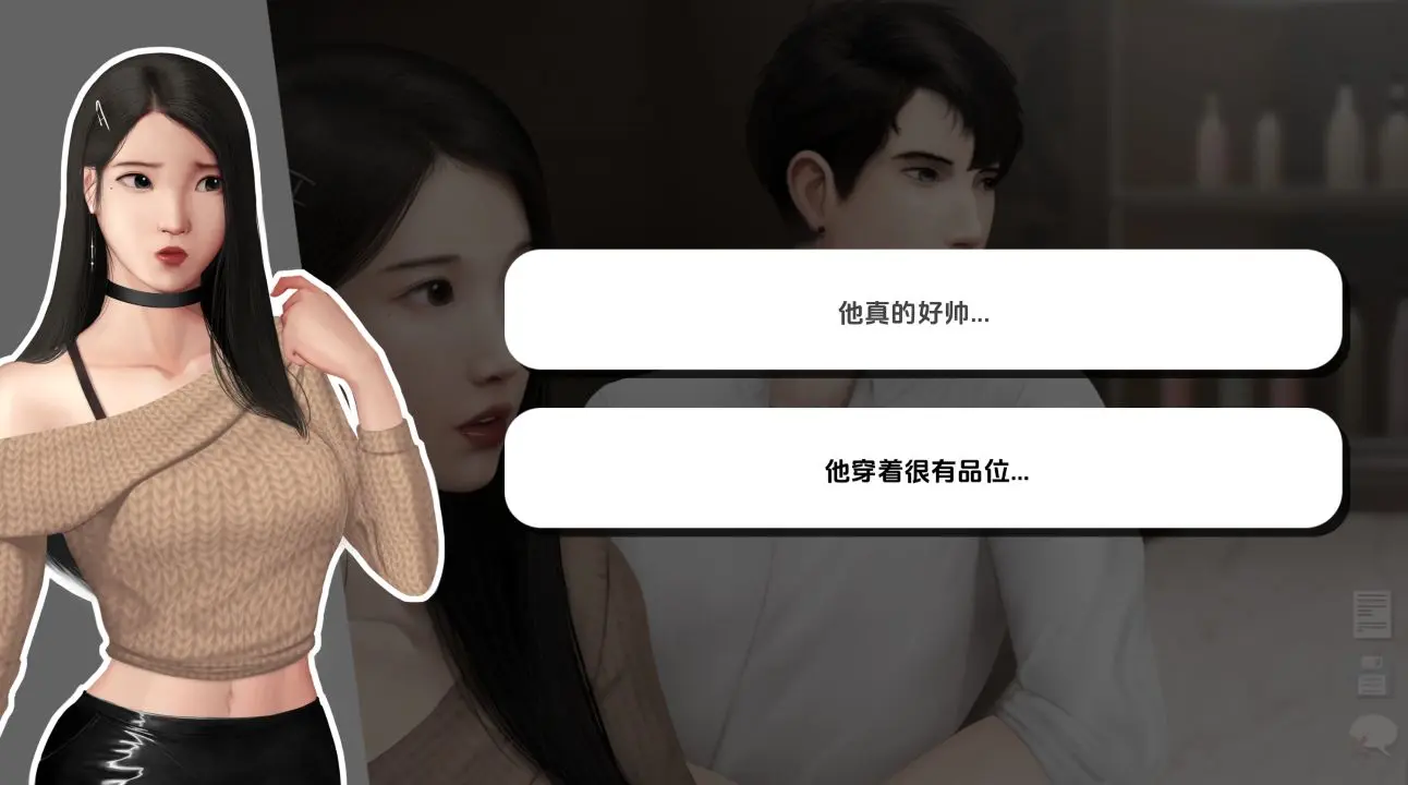 图片[2]- 给亩社《灰姑娘的玻璃项圈》SLG游戏下载 v0.14.0 PC+安卓+存档