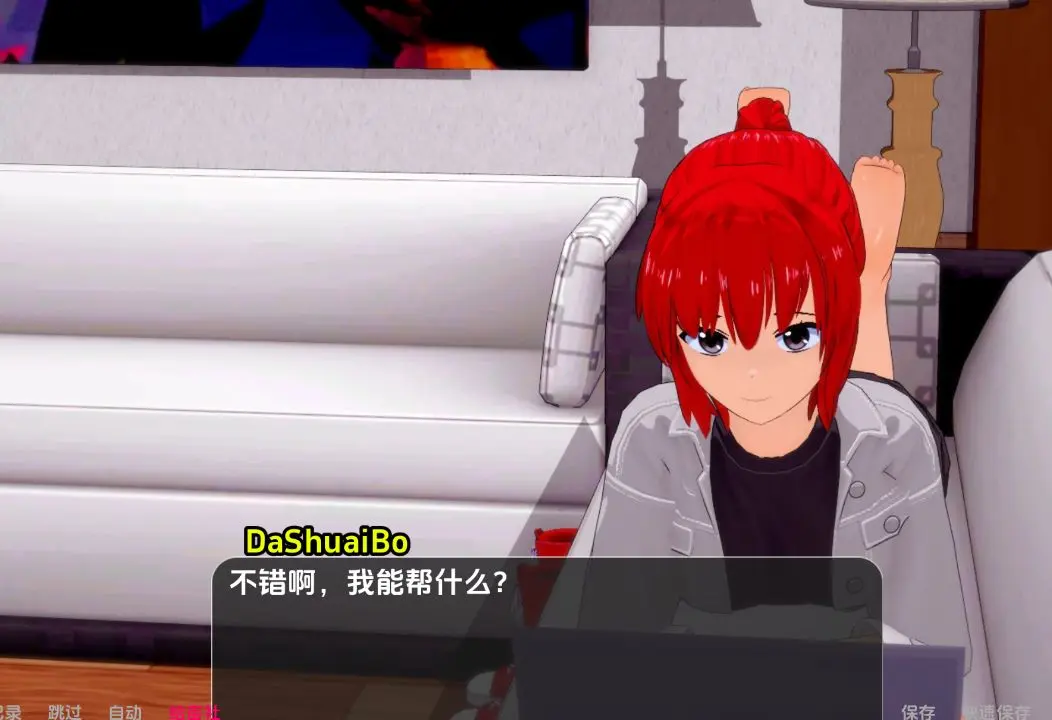 图片[1]阿童木-ACG小圈子《世界驯兽师》下载 v0.44 PC+安卓+作弊码+画廊解锁