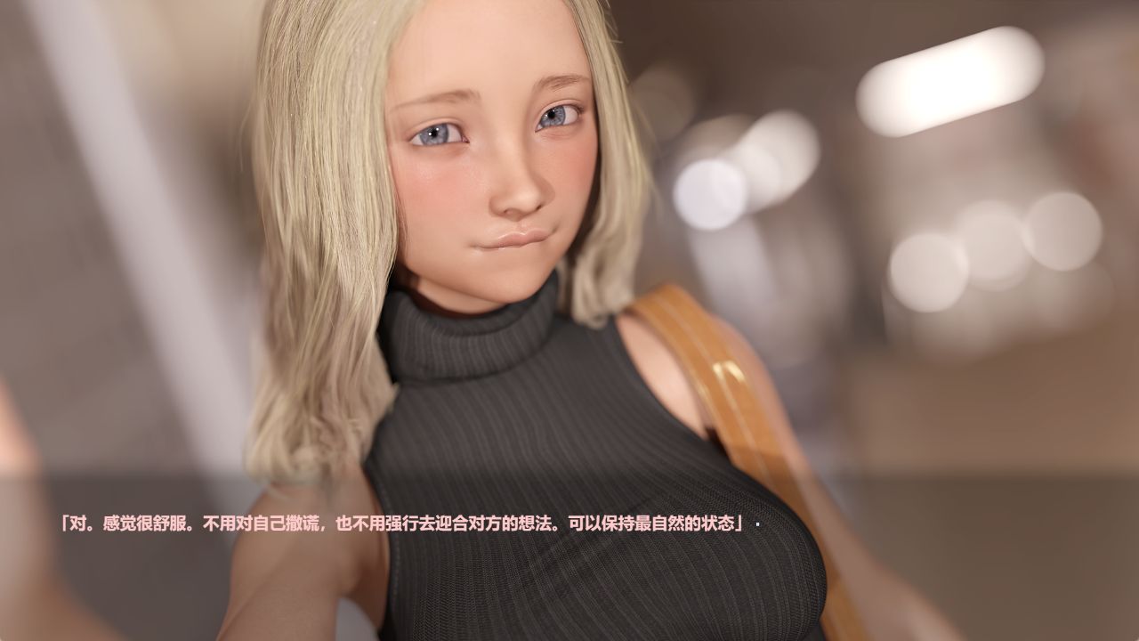 图片[1]- 给亩社《西尔维前辈/ちょっぴりMなシルビィ先輩》下载 官方中文版