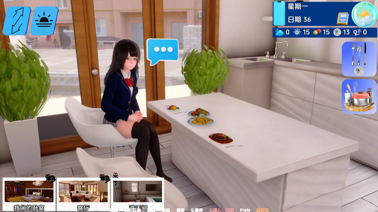 图片[1]- 给亩社《阿瓦维拉诺克斯/AVA Velanox》下载 v1.5 PC+安卓+兑换码