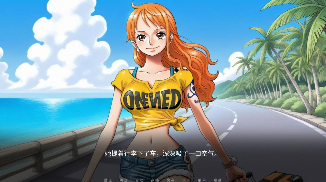 图片[1]- 给亩社《诱惑之海/Seas of Temptation》下载 v1.4a PC+安卓 官中版