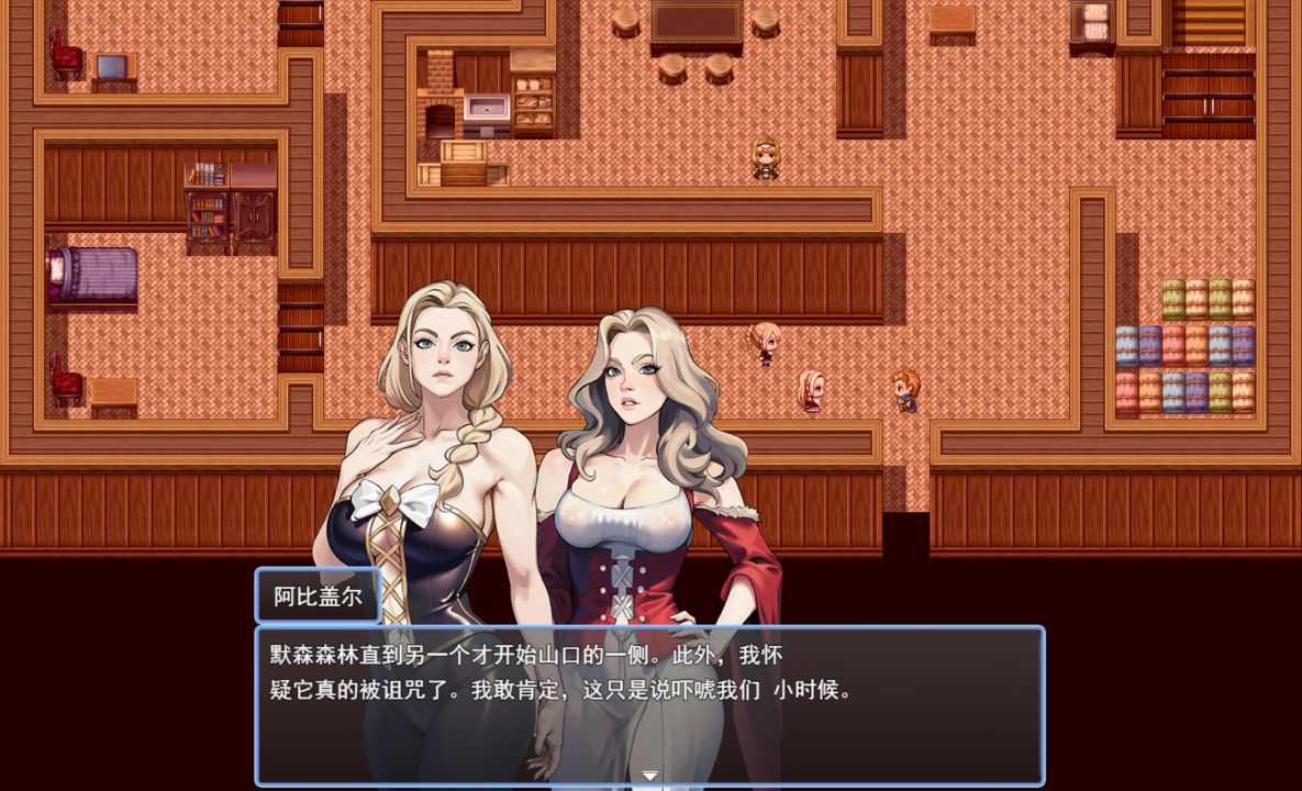 图片[1]- 给亩社《元素觉醒/Elemental Awakenings》下载 v0.14 PC+安卓+存档