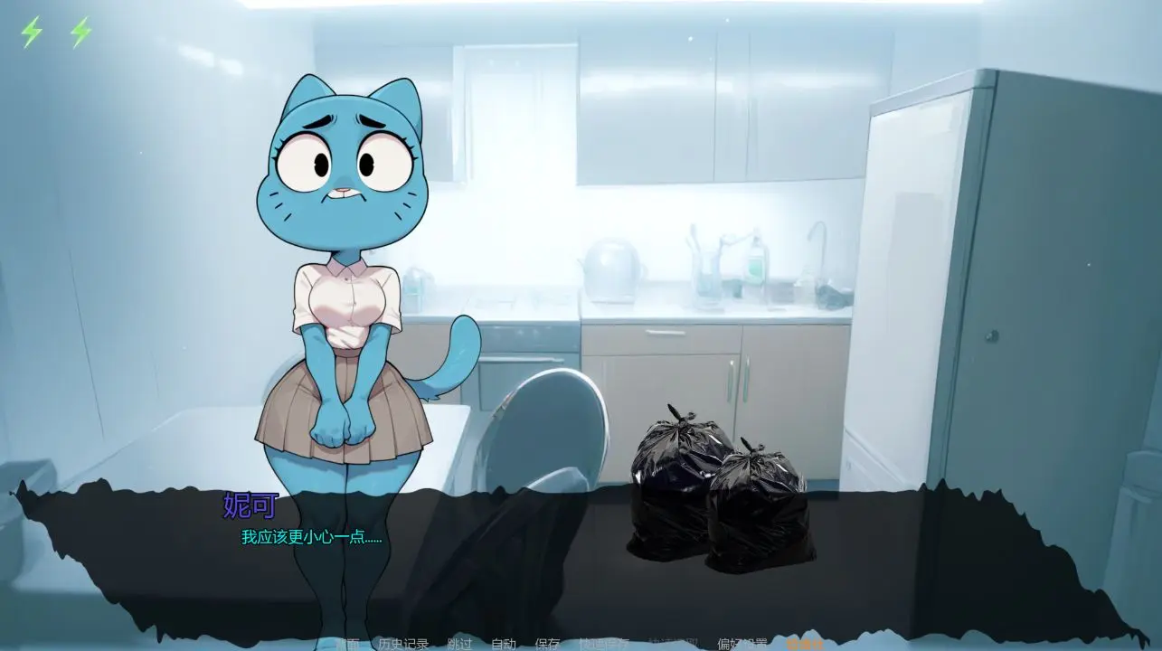 图片[1]- 给亩社《没错，我是福瑞控/Yes, I Am a Furry》下载 v0.2.8 PC+安卓