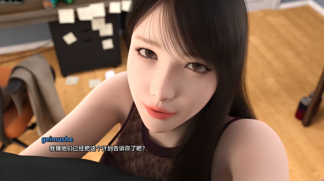 图片[1]- 给亩社《破碎的心灵/Shattered Minds》下载 v0.29 安卓+PC+存档