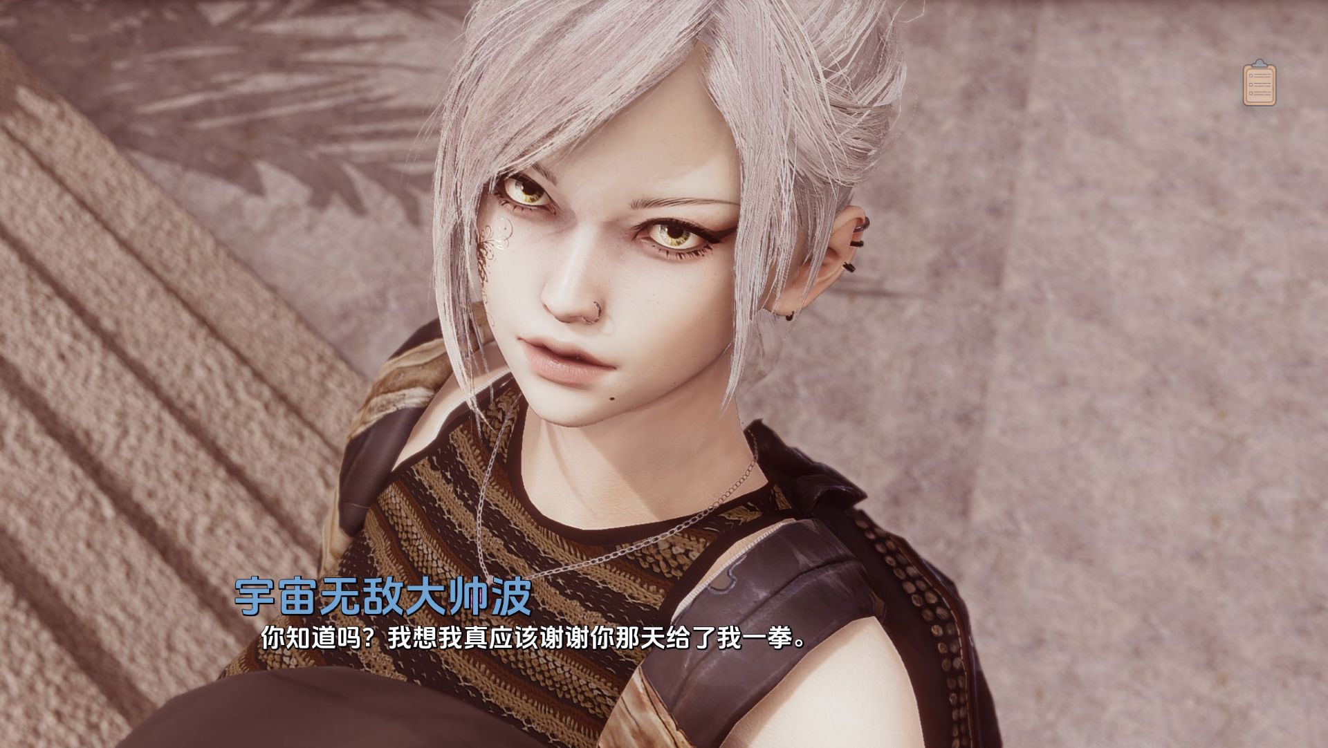图片[1]- 给亩社《野猫/Wild Cats》游戏下载+愚人节支线 v0.4 安卓+PC+存档