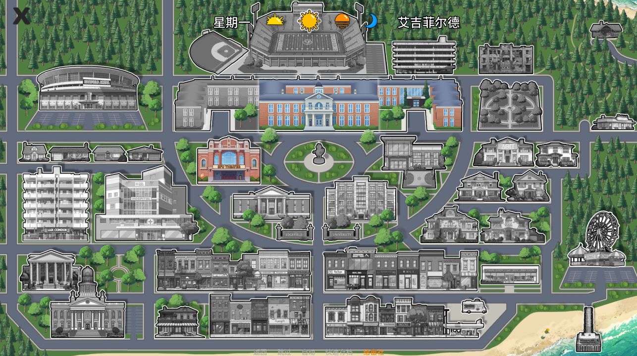 图片[2]- 给亩社《埃奇菲尔德/Edgefield》下载 v0.4.0 PC+安卓 AI汉化版