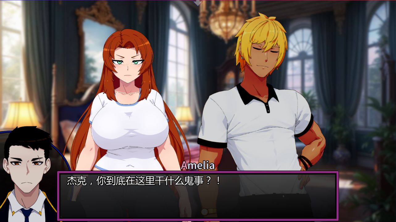 图片[1]- 给亩社《低俗幻想/Vulgar Reverie》下载 v0.23 PC+安卓 汉化版