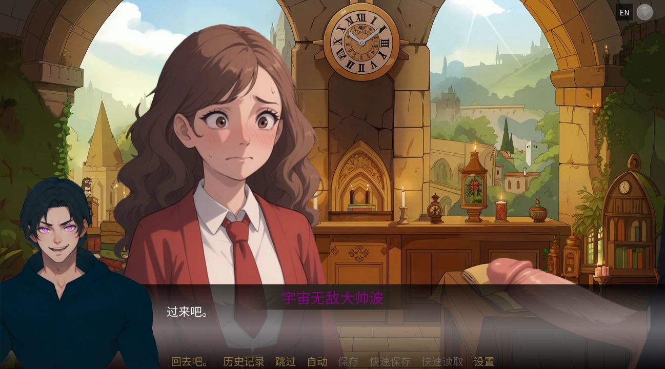 图片[1]- 给亩社《塞伦尼亚/Serenia》下载 v1.3 PC+安卓 官方中文版