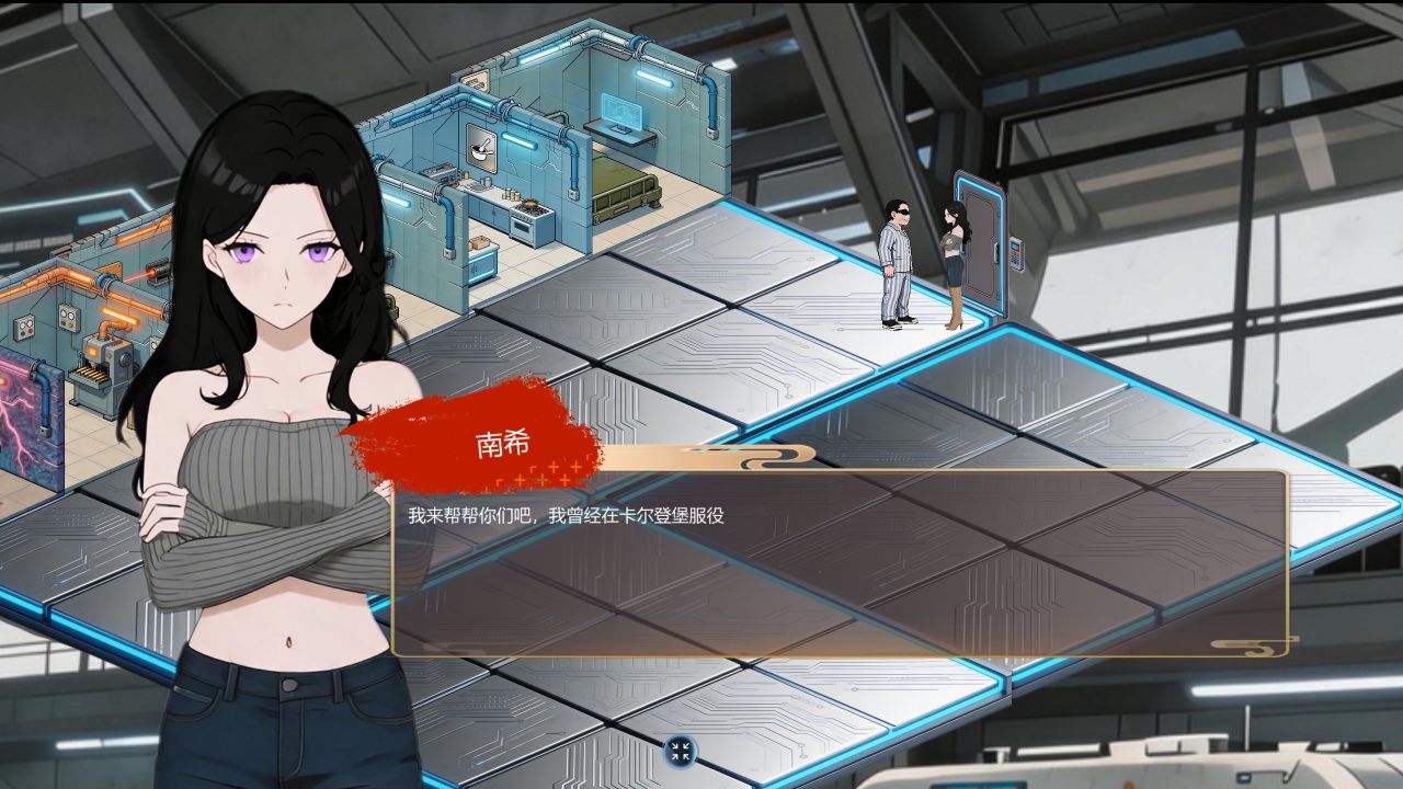 图片[1]- 给亩社《在逃死刑犯2：抵抗组织》游戏下载 v1.1.8 官方中文版
