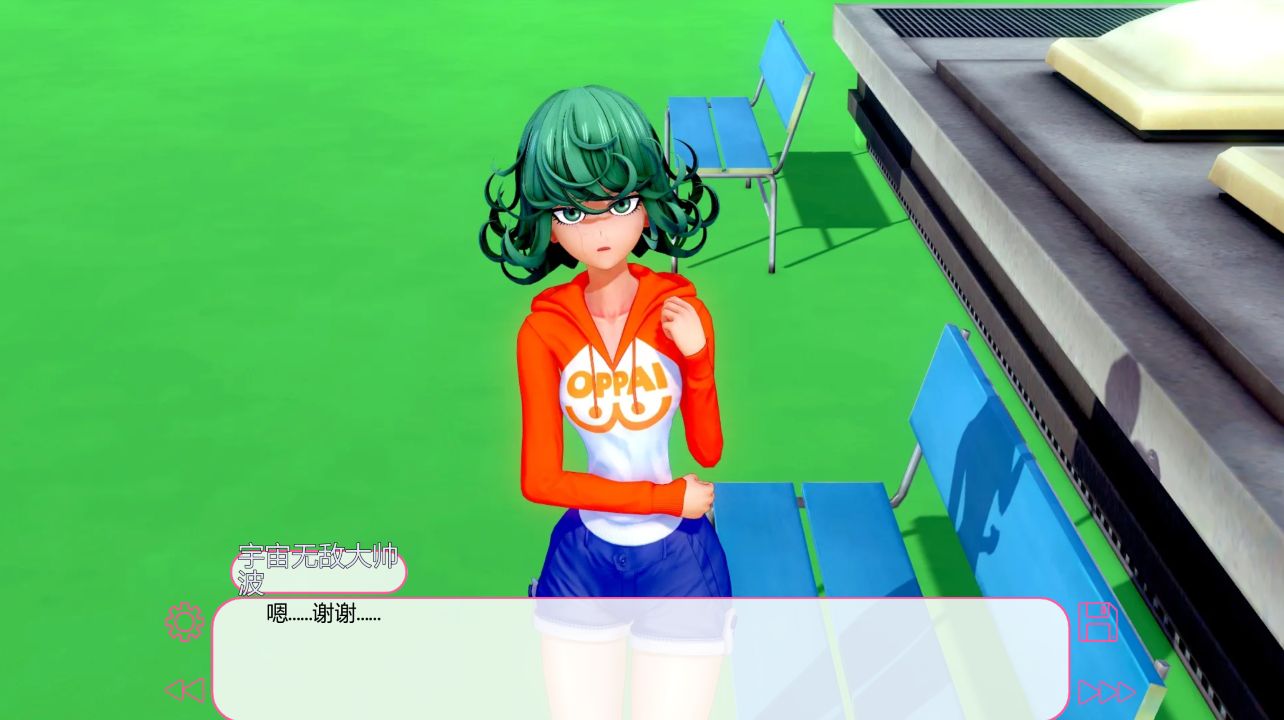 图片[1]- 给亩社《动漫宇宙岛/Animeverse Island》下载 v1.021 PC+安卓+作弊码