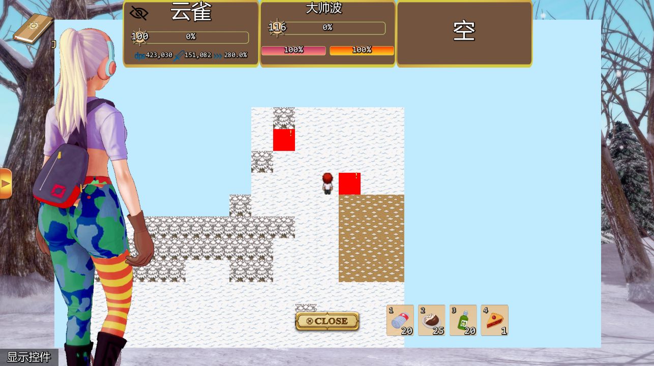 图片[2]- 给亩社《战利品猎人/Booty Hunter》下载 v0.16.2 PC+安卓 官中版