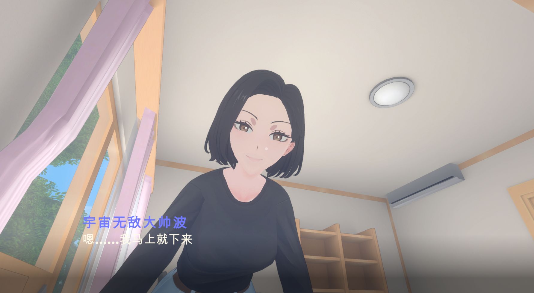 图片[2]- 给亩社《莎拉的小屋/莎拉的房子》下载 v0.11.6 汉化版