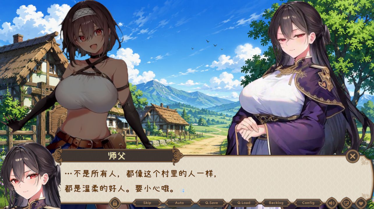 图片[1]- 给亩社《无防备的假小子娘的苦难》下载 v1.0 官方中文版 自带全回想解锁