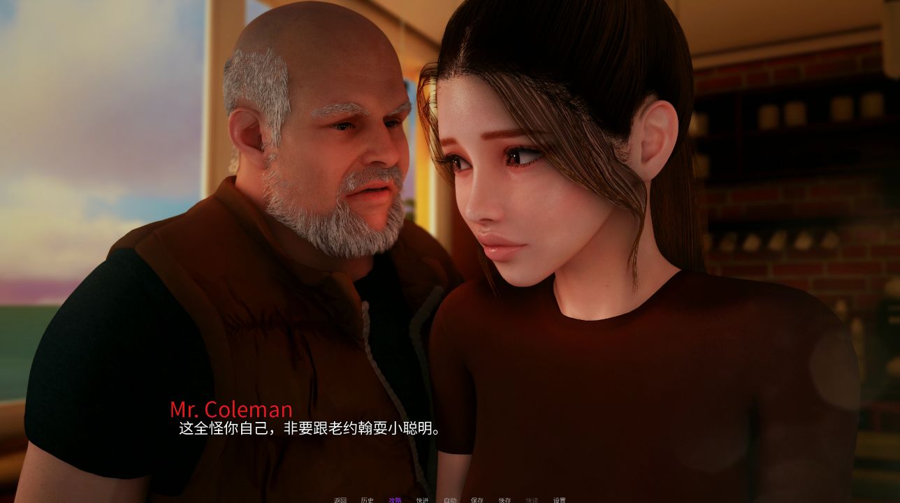 图片[2]- 给亩社《德西里姆/欲望之源/DESIRIUM》下载 v0.13 PC+安卓+存档