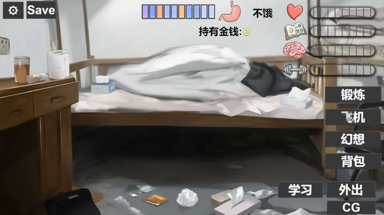 图片[2]- 给亩社《我又幻想了/I Antasized Again》下载 v0.47D 自带全回想