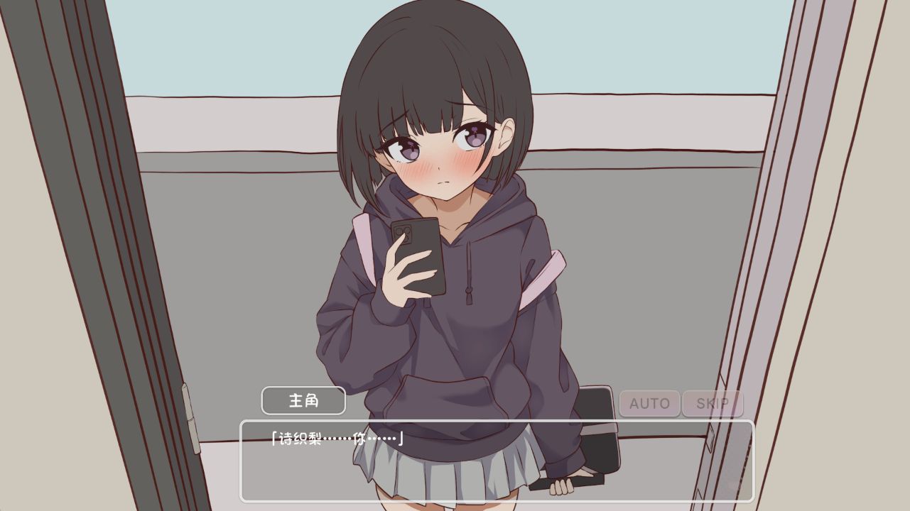图片[1]- 给亩社《突然同居的表妹似乎要成为VTuber-只有我知道的秘密素颜》