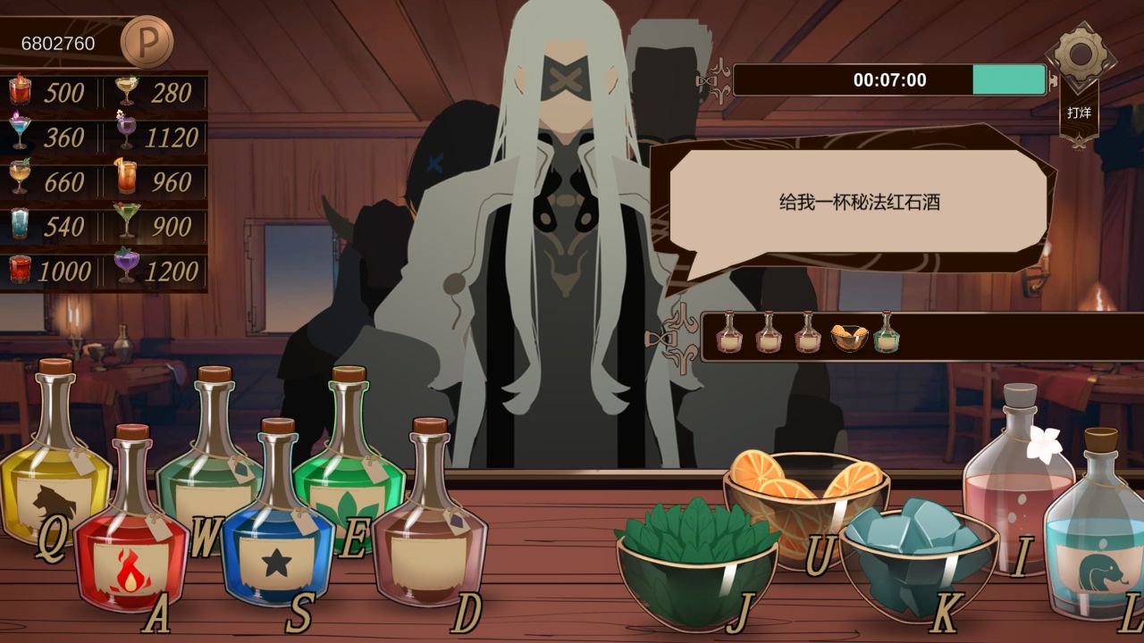图片[2]阿童木-ACG小圈子《酒馆萌宠/酒吧宠物/PUBPET》下载 v1.0.1 PC+安卓+存档