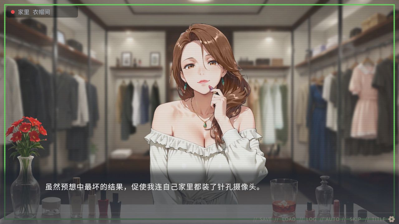 图片[1]阿童木-ACG小圈子《不良婚姻惩罚师》下载 全CG存档 官方中文版