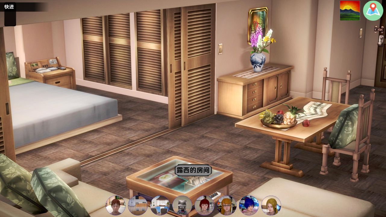 图片[2]- 给亩社《我的新邻居/My New Neighbors》下载 v1.86 PC+安卓