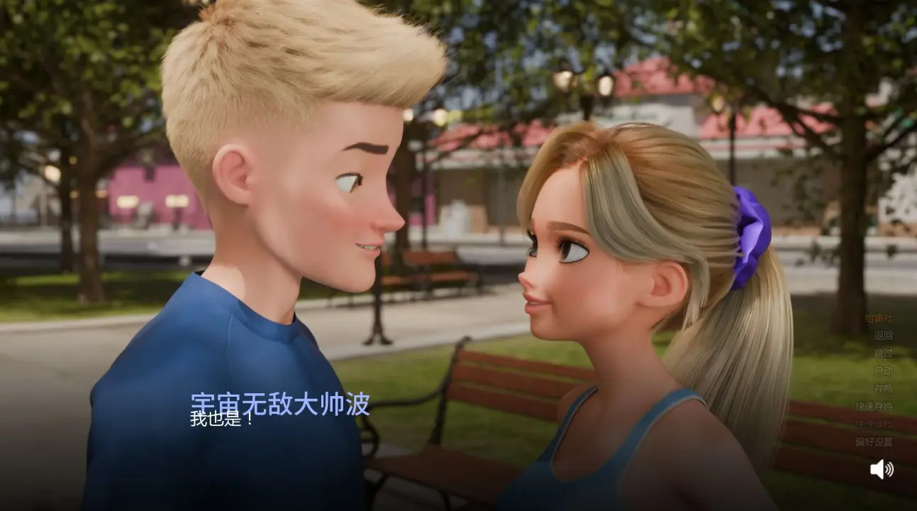 图片[1]阿童木-ACG小圈子《好运卢克/Good Luke》下载 v1.2.0 PC+安卓+存档 汉化版