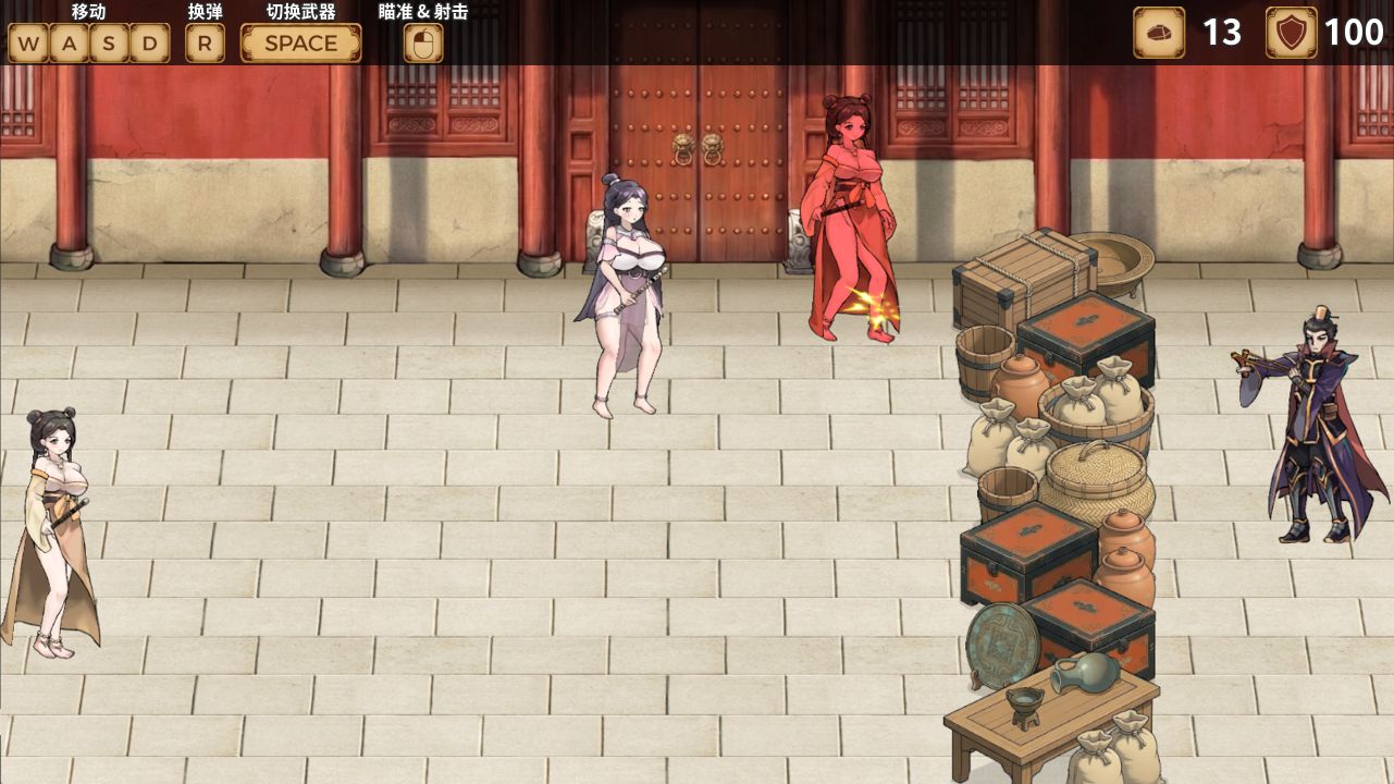 图片[3]- 给亩社《人妻三国志 ～曹操贞操保卫战～》下载 v1.0.0.8 官方中文版