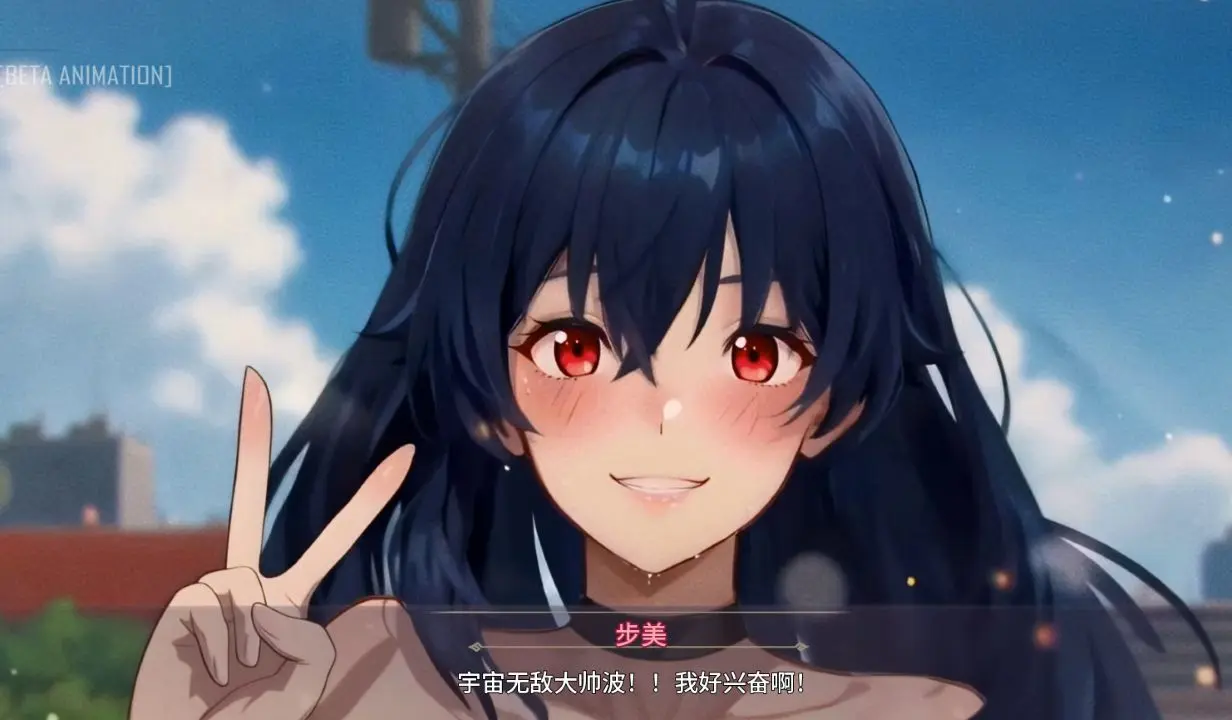 图片[1]- 给亩社《模糊墙壁/Blurring the Walls》下载 v0.7.1 PC+安卓 AI汉化版