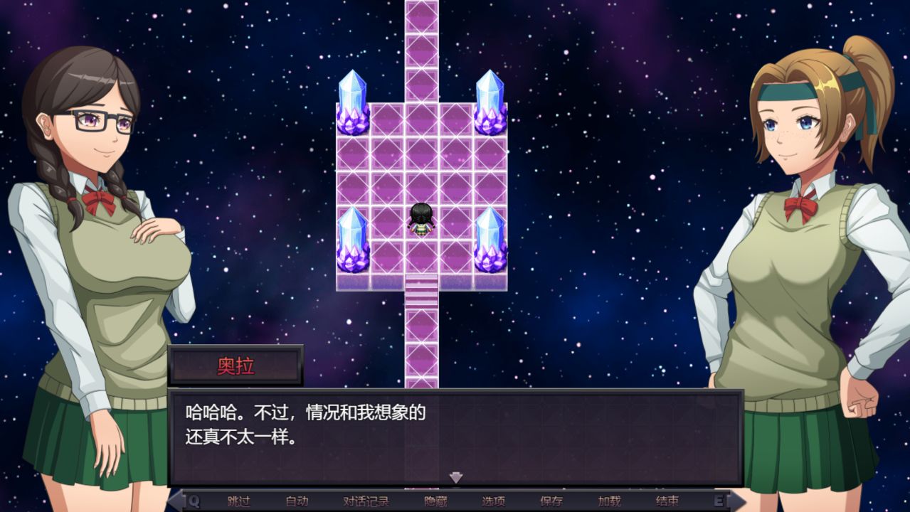 图片[1]- 给亩社《星骑士奥拉/Star Knightess Aura》下载 PC+安卓+全CG存档