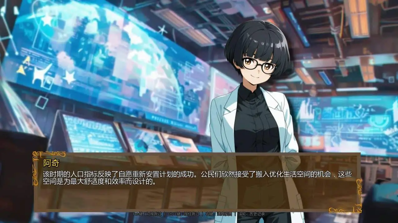《时间法师｜Chronoromancer》阿童木-ACG小圈子ACG阿童木|资源分享站