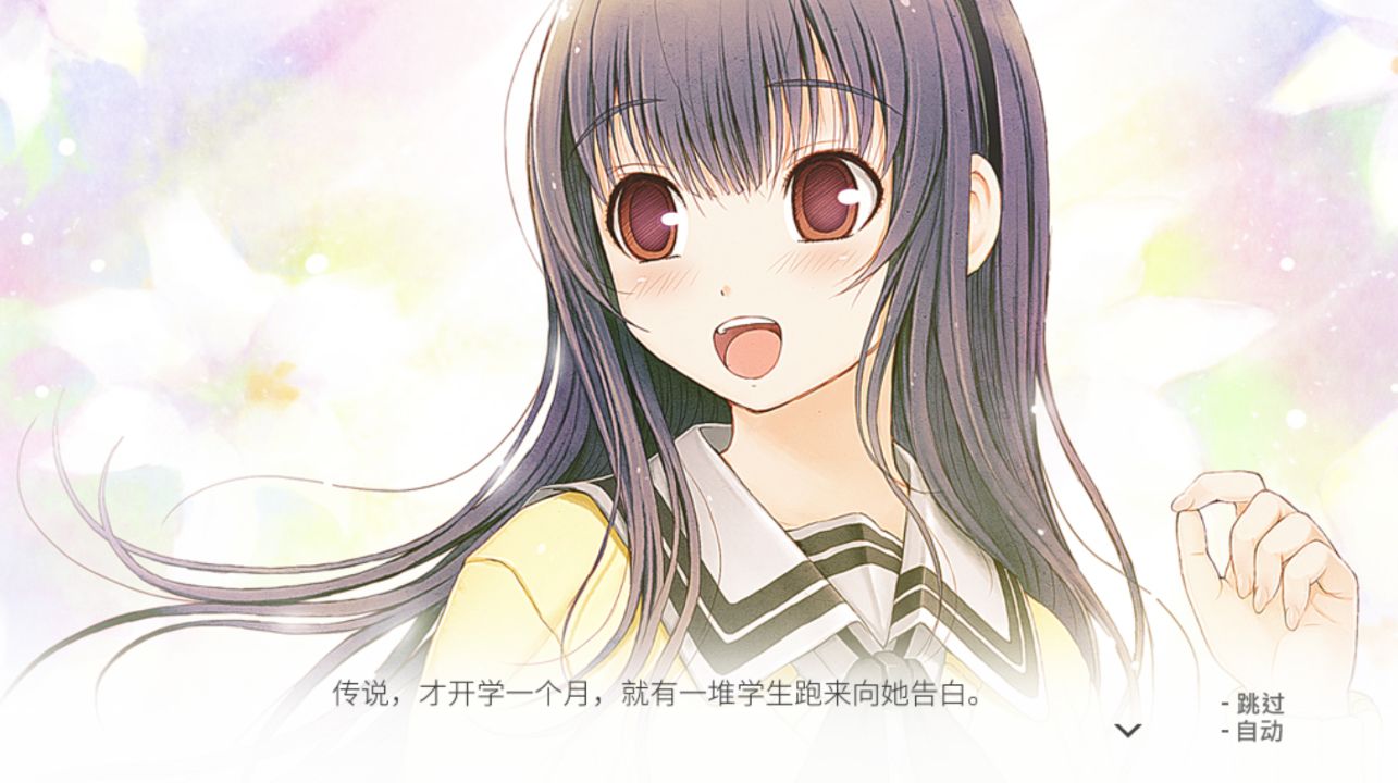 图片[1]- 给亩社《君与彼女与彼女之恋/你和她和她的恋爱》下载 PC+安卓